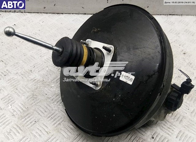 1T1614105B VAG