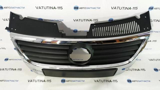 Решітка Elit KH9517991