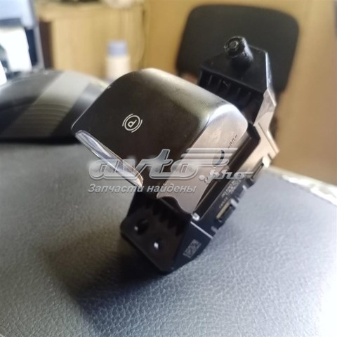  Ford GR2T2B623BAW ціна, від 8.87 USD