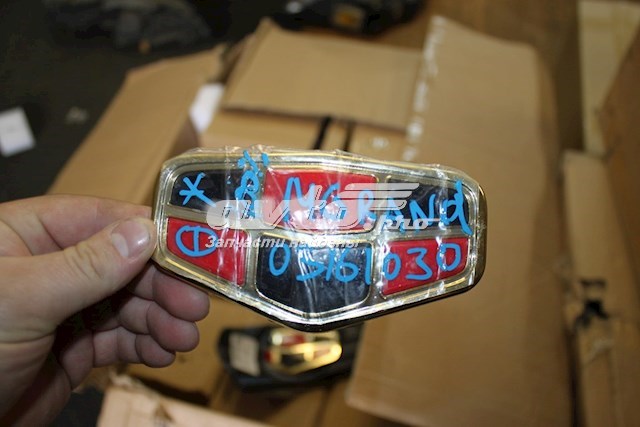 1068002619 Geely 