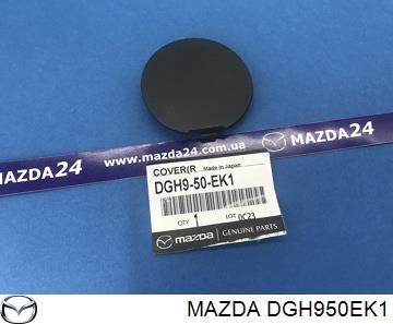 Заглушка заднього бампера, права Mazda DGH950EK1 ціна, від 7.09 USD