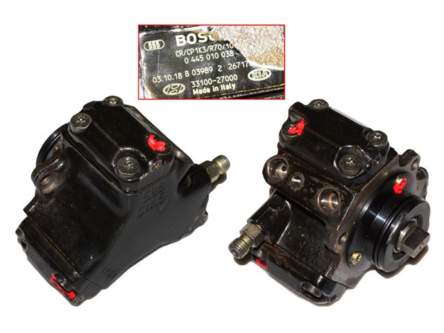 ПНВТ Bosch 0445010038