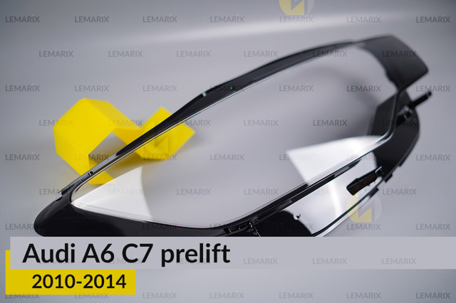 A0404842 Lemarix Скло фари правої