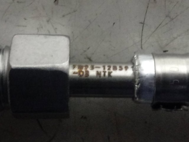 Купити LR062053 Land Rover 