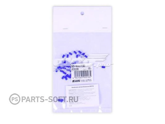P7350B Koito 