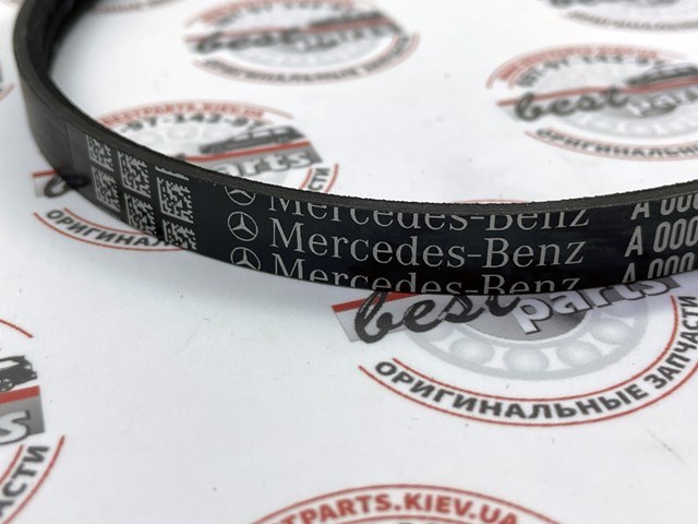 A0009935202 Mercedes Поліклиновий ремінь