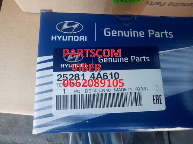  252814A610 Hyundai/Kia