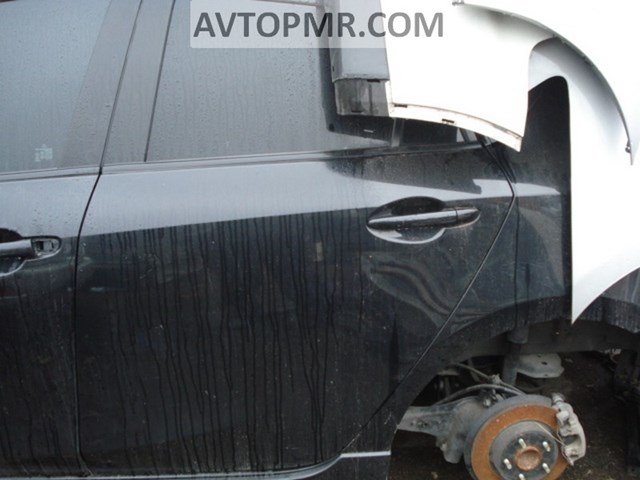  Mazda BBM472270B ціна, від 7.60 USD