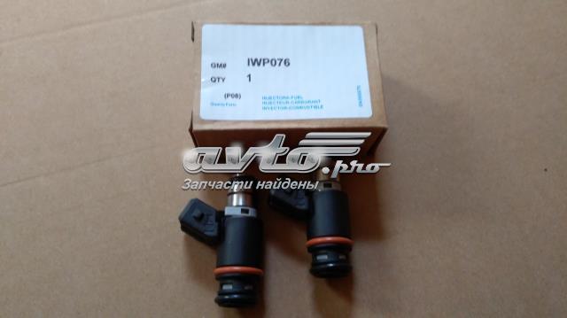 Форсунка паливна Magneti Marelli IWP022 ціна, від 70.46 USD
