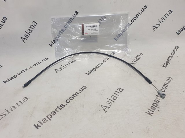 Трос відкриття капота KAP KM0703836 ціна, від 3.21 USD