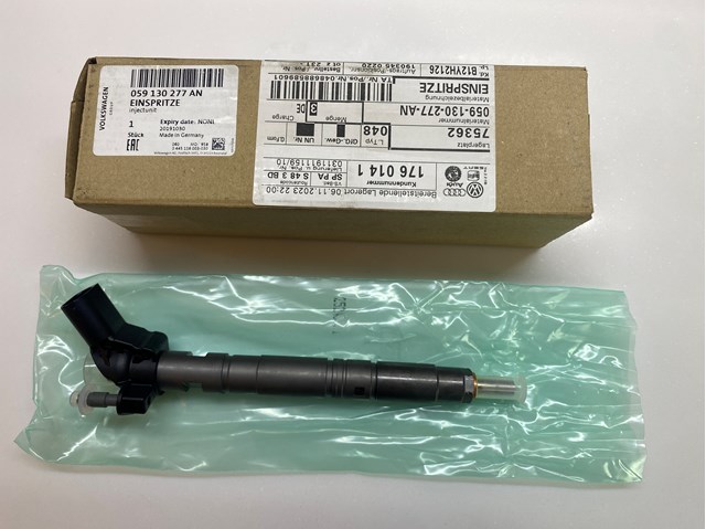 Форсунка паливна Bosch 0445116007 ціна, від 101.35 USD