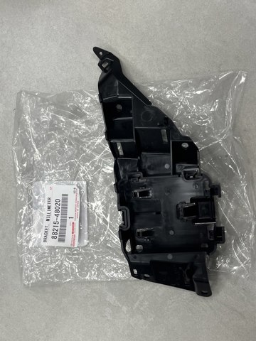 Toyota 8821548020 ціна, від 32.93 USD
