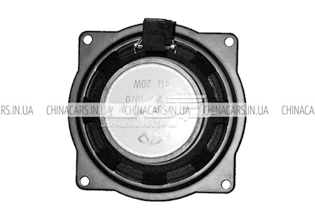  Chery A157901070 ціна, від 12.67 USD