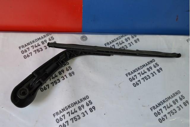 9685138380 Peugeot/Citroen 