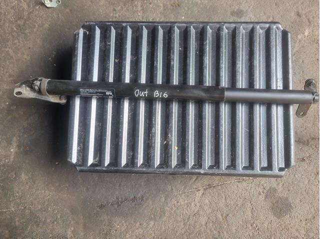  Subaru 63320AN00A