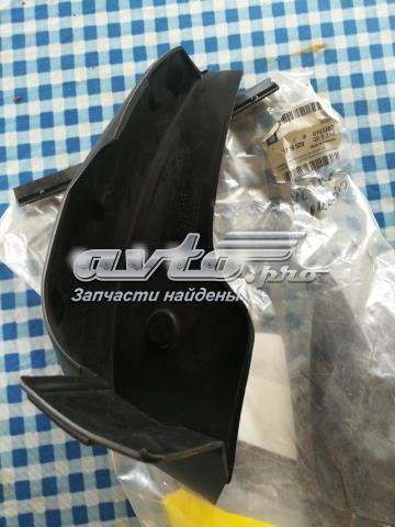 Купити 9163267 General Motors Бризковики передніх коліс