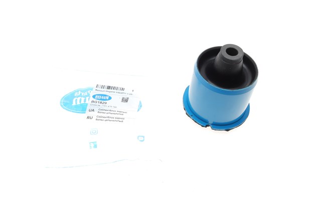 Сайлентблок задньої балки/підрамника Belgum BG1829 ціна, від 12.42 USD