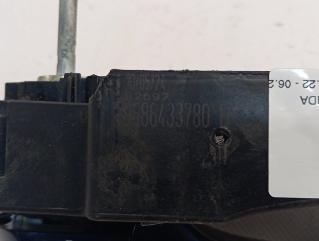  Peugeot/Citroen 9686433780 ціна, від 19.06 USD