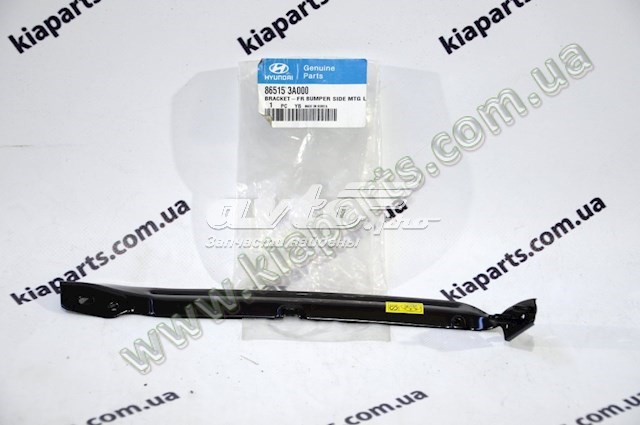  865162J000 Hyundai/Kia