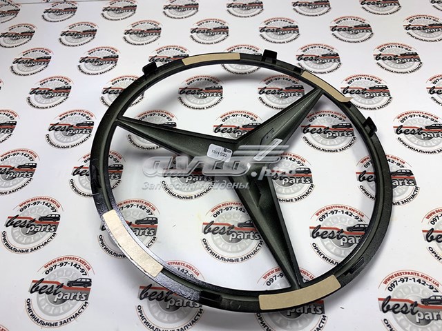 A00081777029197 Mercedes 