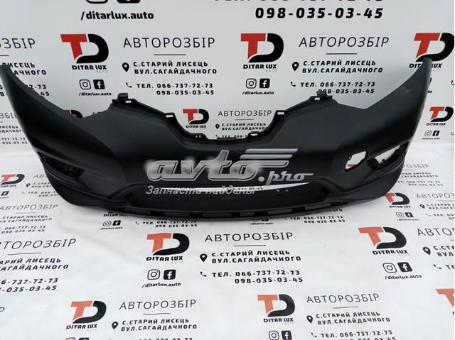 Бампер передній Signeda PDS04357BB