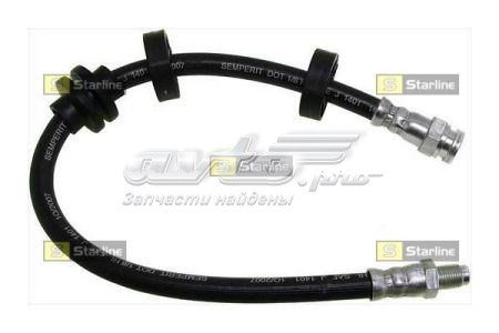 Шланг гальмівний передній Starline HAA1233