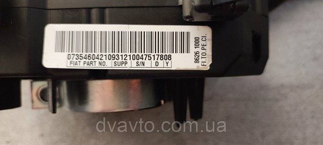 Купити 735460421 Fiat/Alfa/Lancia 