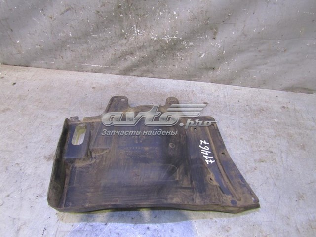 Купити MR434771 Mitsubishi 