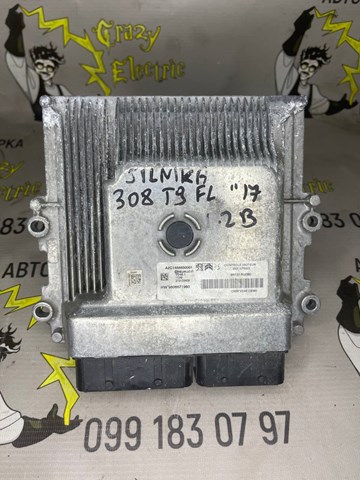  9806671980 Peugeot/Citroen