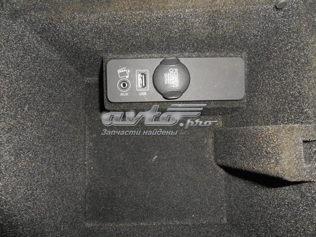 Купити C2Z16799 Jaguar 