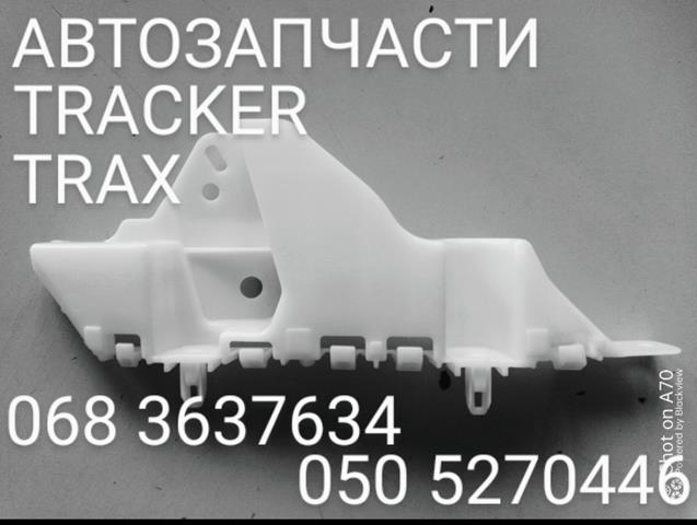 Купити PCV43328AL Signeda 