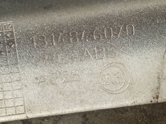 1314846070 Fiat/Alfa/Lancia Решітка радіатора