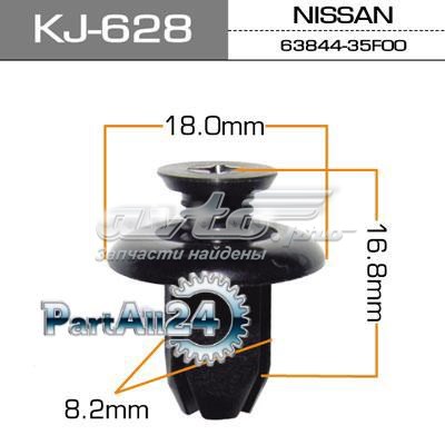  KJ628 Masuma