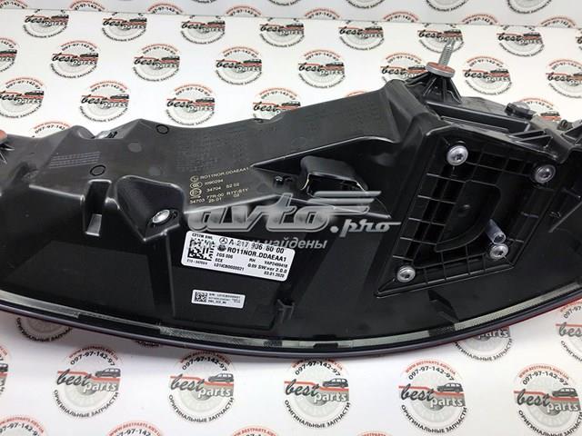 Купити A2179068000 Mercedes 
