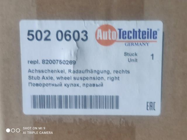 5020603 Autotechteile Цапфа - поворотний кулак передній, правий