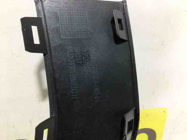 LR079380 Land Rover 