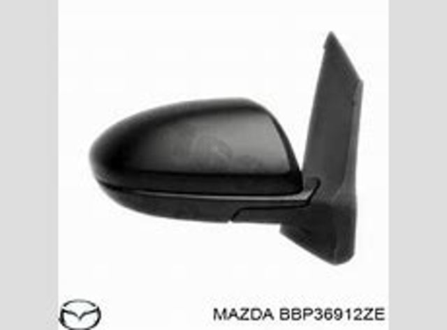 Праве бічне дзеркало FPS FP4418M06 ціна, від 54.19 USD
