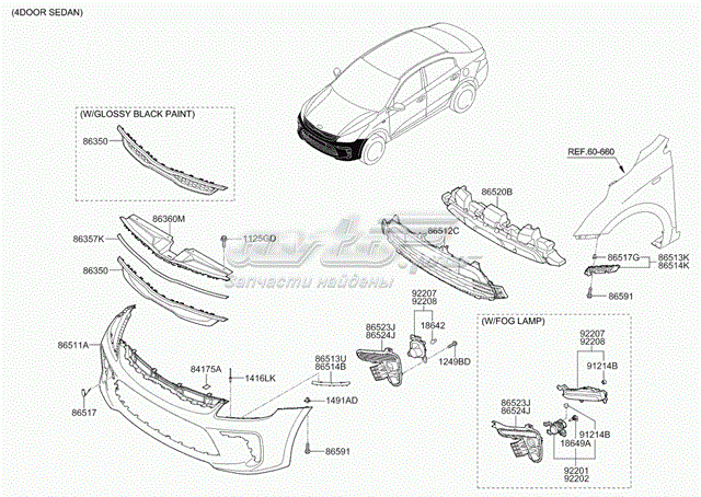 Решітка радіатора 86350H0000 Hyundai/Kia
