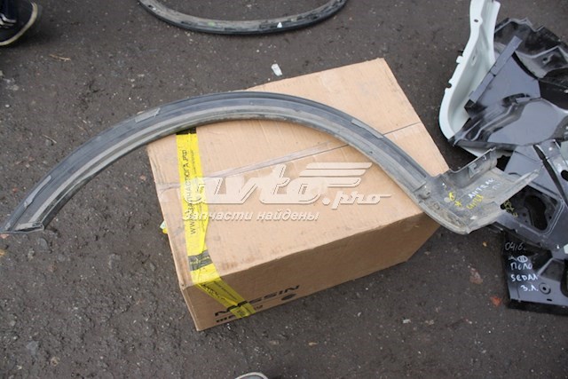 Купити 3AF853718MI1 VAG 
