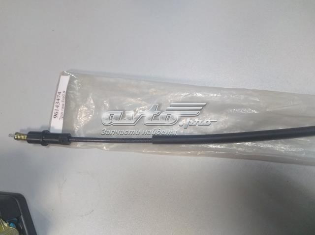 Купити 96143474 General Motors 