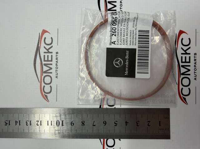 A2600960400 Mercedes 