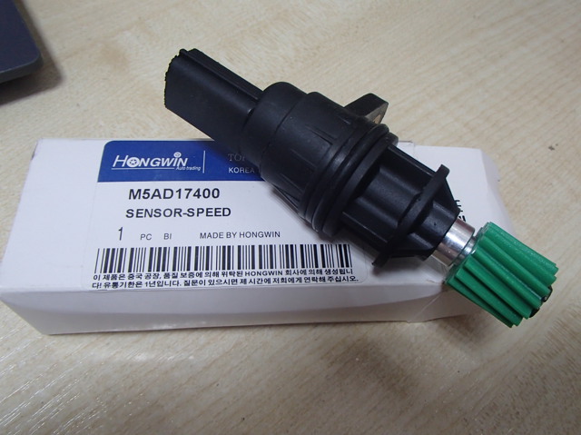 M5AD17400 Mazda 