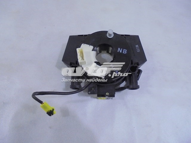 25567EN025 Nissan/Infiniti 