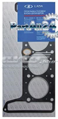  21080100302012 Lada