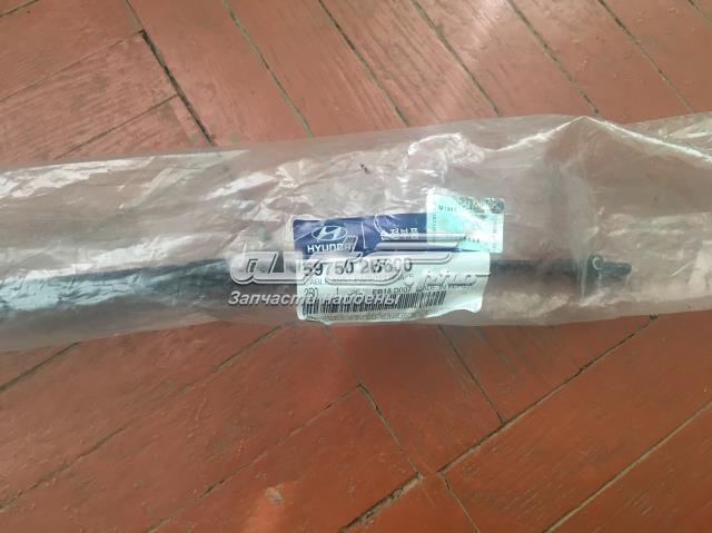 Трос стоянкового гальма передній Hyundai/Kia 597502B600 ціна, від 99.18 USD