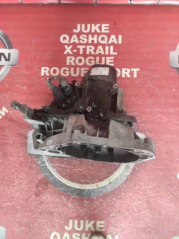 КПП в зборі Renault (RVI) 8200133311