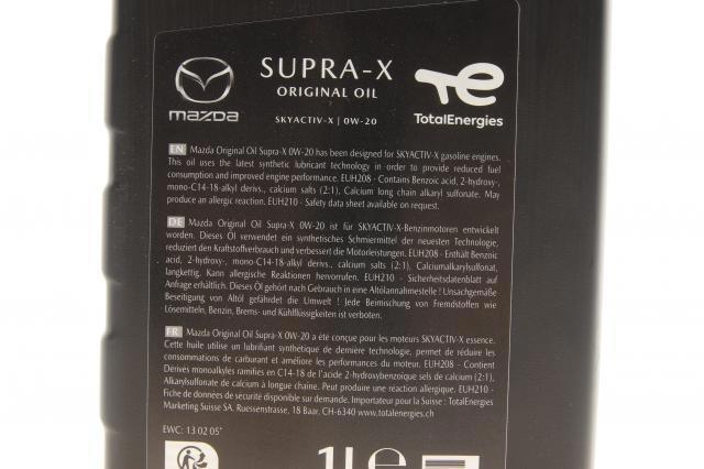 216247 Mazda Масло двигуна