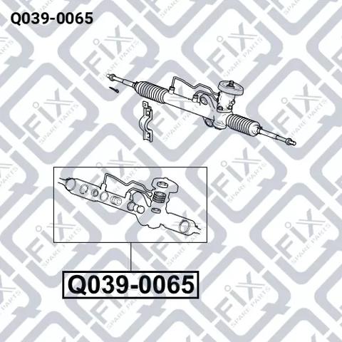 Ремкомплект рульової рейки Q0390065 Q-fix