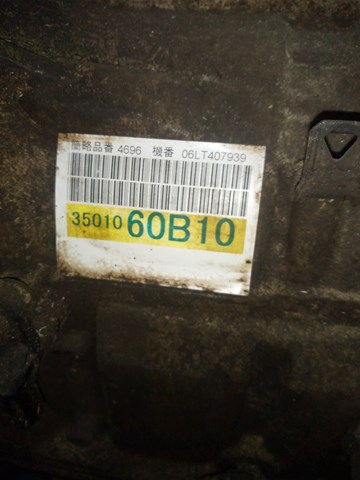 Купити 3501060B10 Toyota 