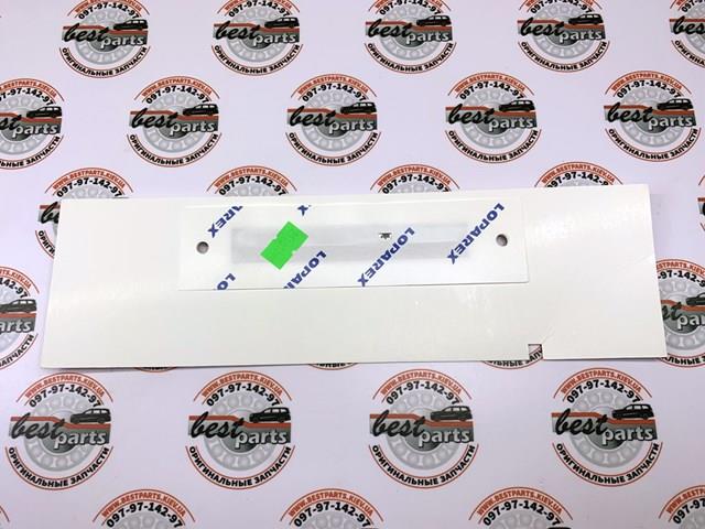  Land Rover LR113646 ціна, від 144.65 USD